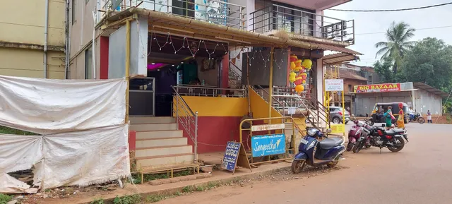 Sai Ram Tandoori Paradise