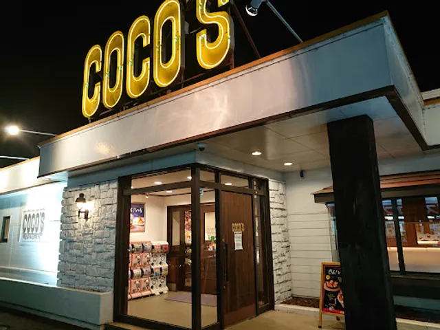 Coco's