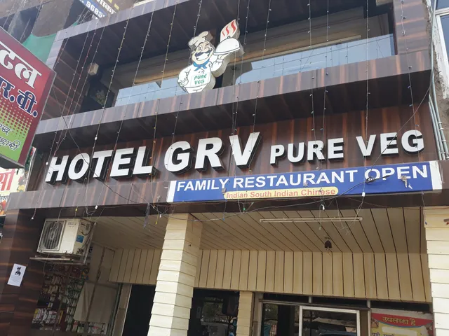 GRV Hotel