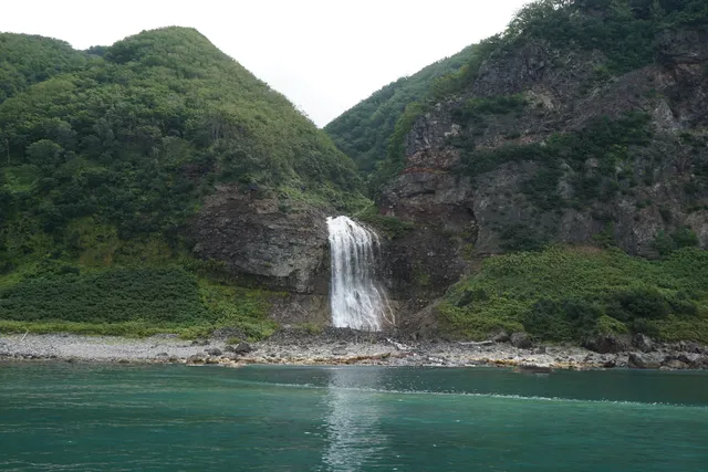 Shiretoko National Park