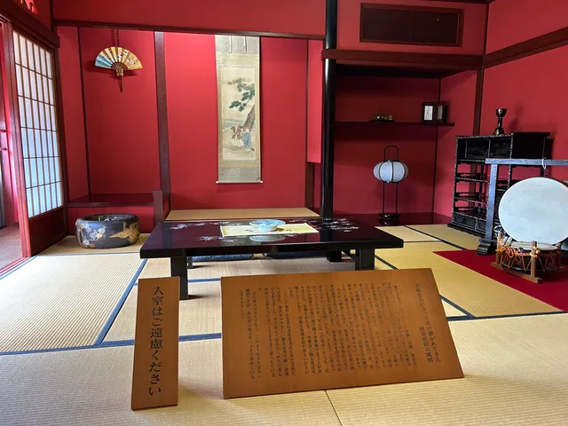 Kanazawa Nishi-chaya Museum