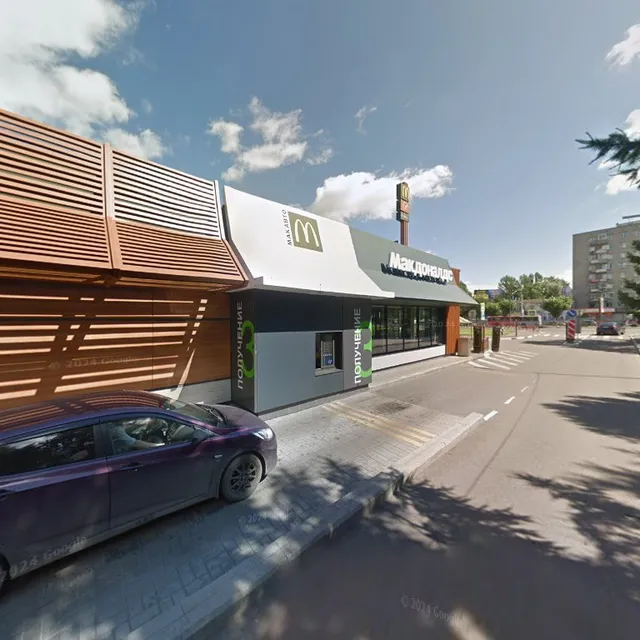 Вкусно — и точка