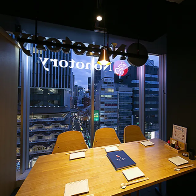 Yakitori Izakaya NONOTORI Nambado Namba