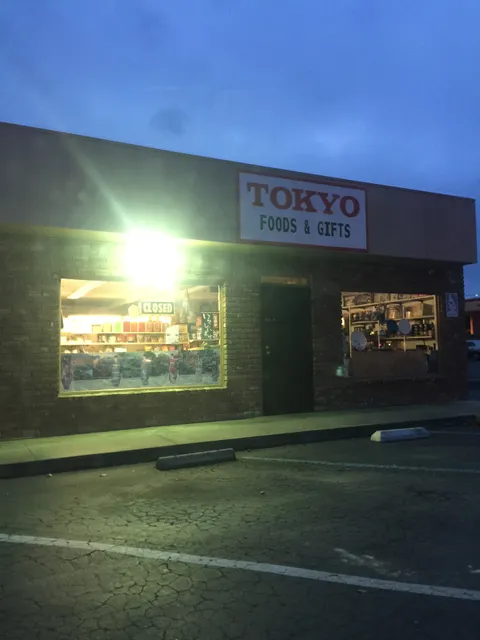 Tokyo Oriental Foods & Gifts
