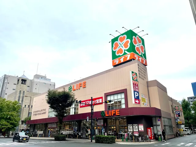 Life Taiyūji Store