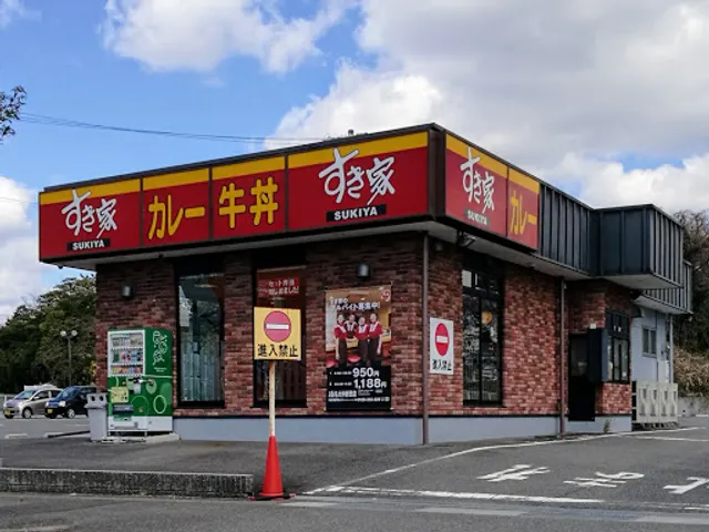 Sukiya