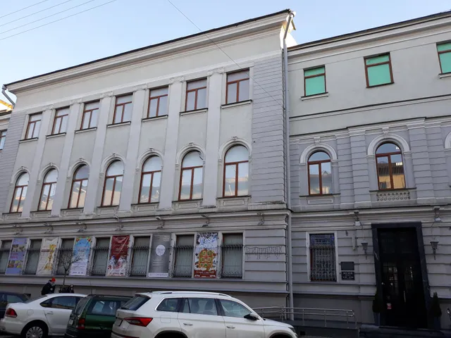 Museum of Nature and Ecology of the Republic of Belarus