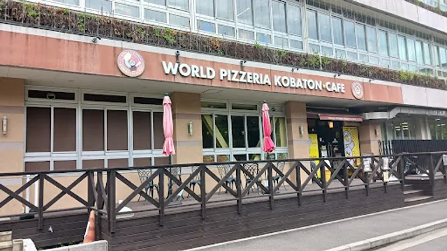 コバトン＊カフェ