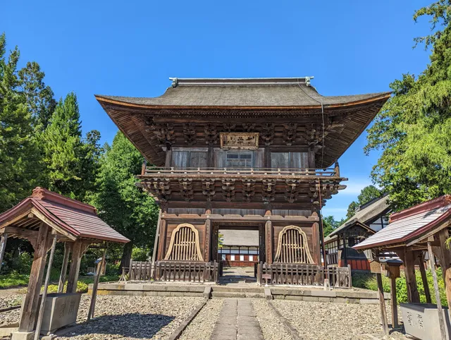 Chōshōji Temple Hondō
