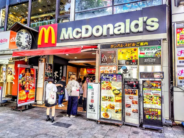 McDonald's Ikebukuro East Gate
