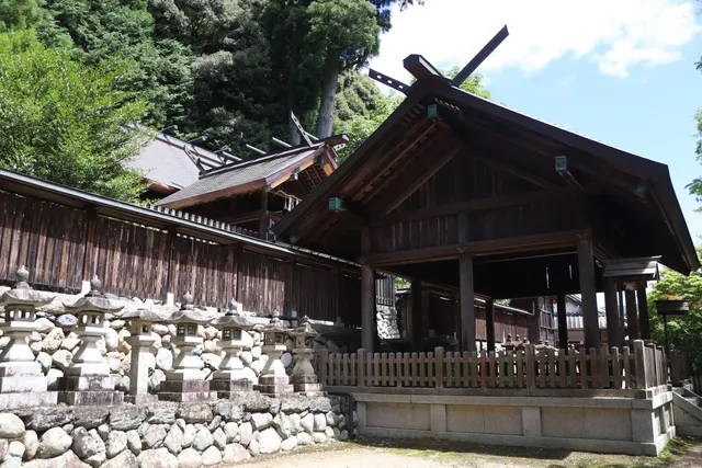 Onamochi Shrine