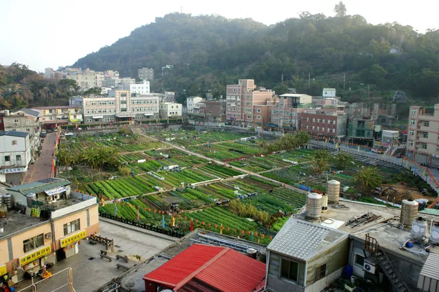 Shanlong Vegetable Park