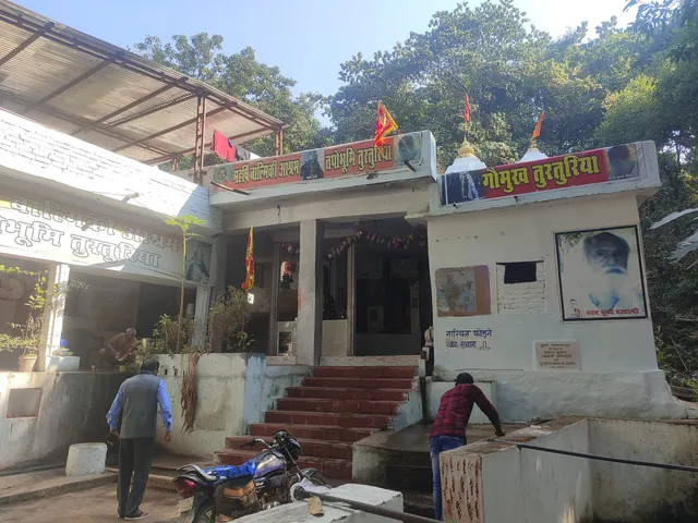 Turturiya Mata Mandir