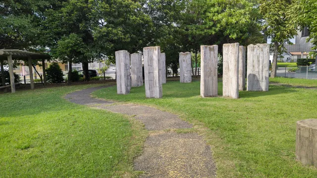 Nationally designated historic site Chikamori Archeological Park