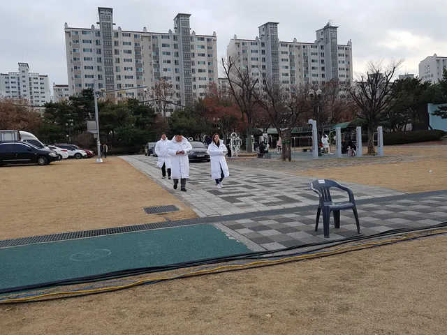 Seodaejeon Park