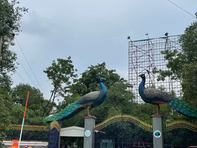 Kasu Brahmananda Reddy National Park