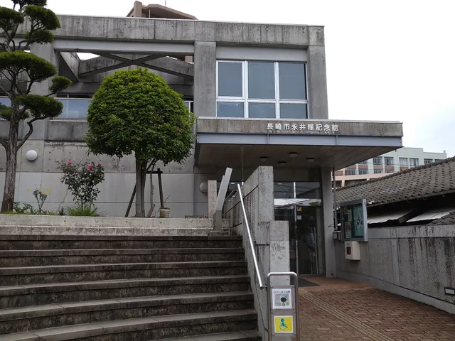 Nagai Takashi Memorial Museum Nagasaki