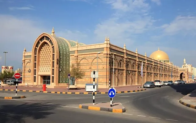Sharjah Museum of Islamic Civilization