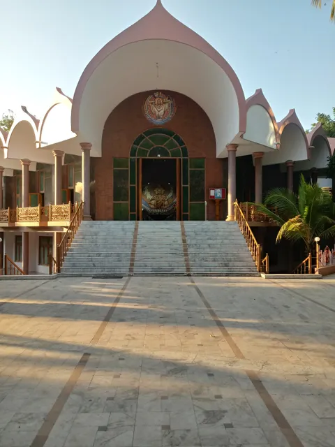 Prem Mandir