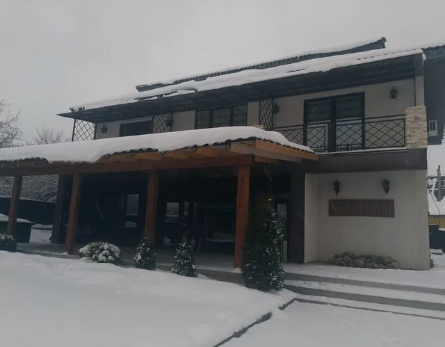 Sokolsky Guest House