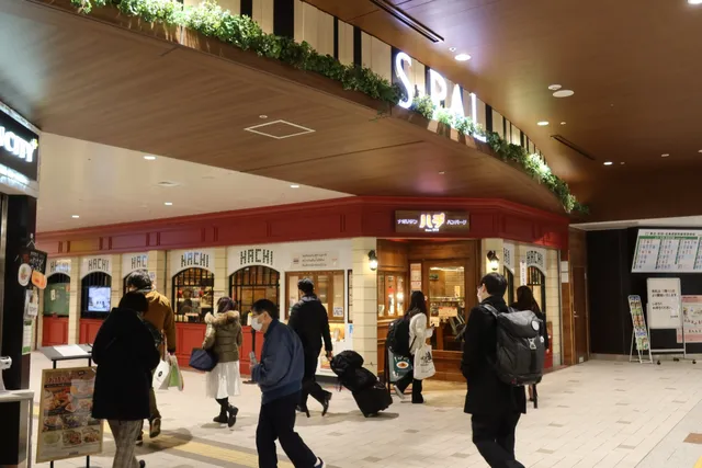 S-PAL Sendai Main Building