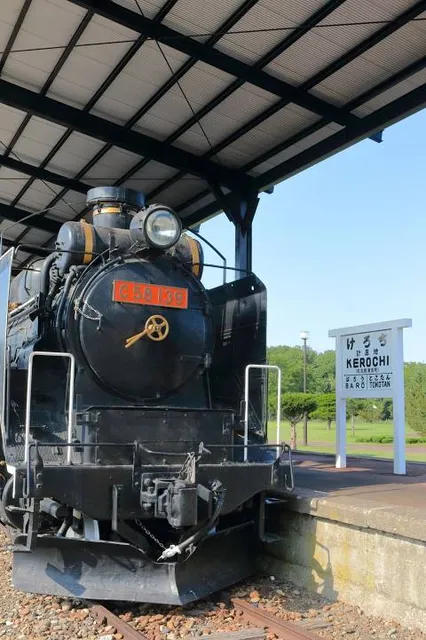 Oregon Rail Heritage Center