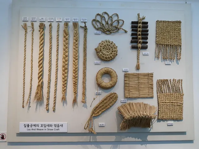Korean Museum of Straw and Life