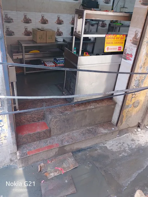 Hotel Al Buhari Since 1988