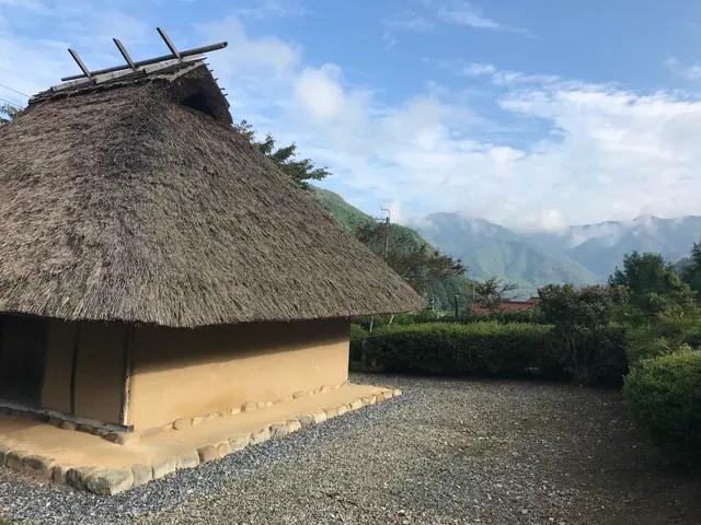 Antiga Residência do Clã Dōmen