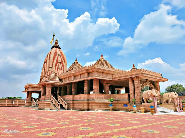 Shiv Shakti Dham
