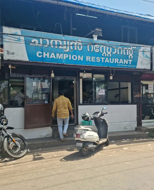Champion Restaurant