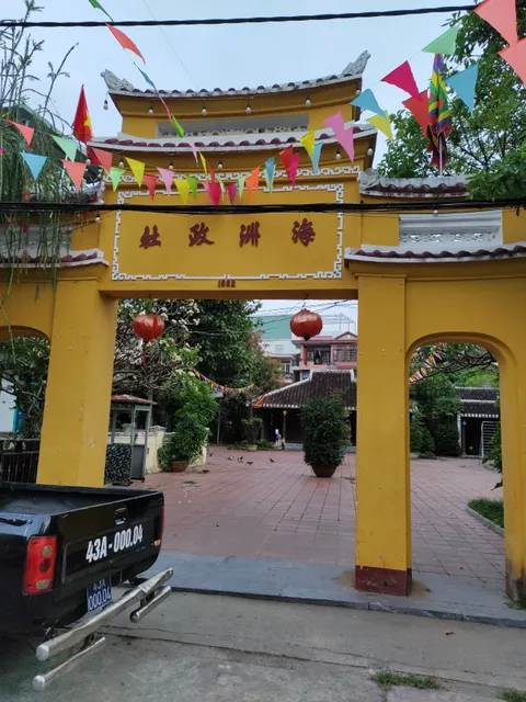 Hai Chau Village Hall