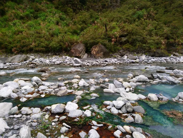 Erzishan Hot Springs