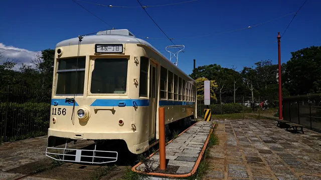 Yokohama Tram 1156