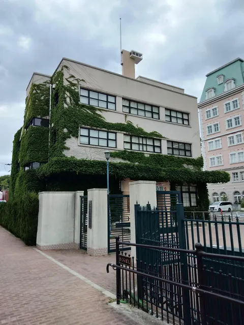 Takarazuka Culture Creation Center