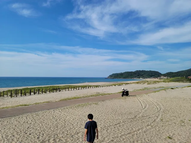 Balneário do Parque Litorâneo Iwami