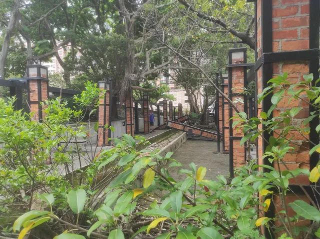 Cattle Depot Art Park