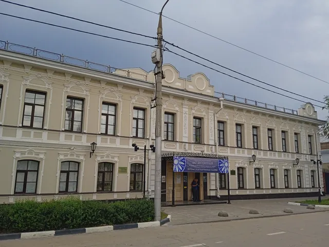 Engel'sskaya Kartinnaya Galereya