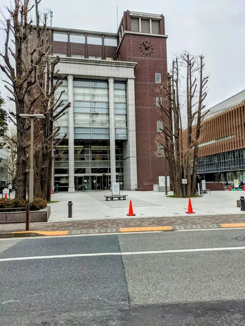 Kokushikan University