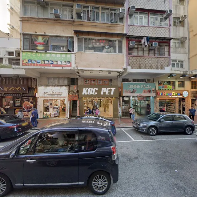 Little Boss 旺角2店