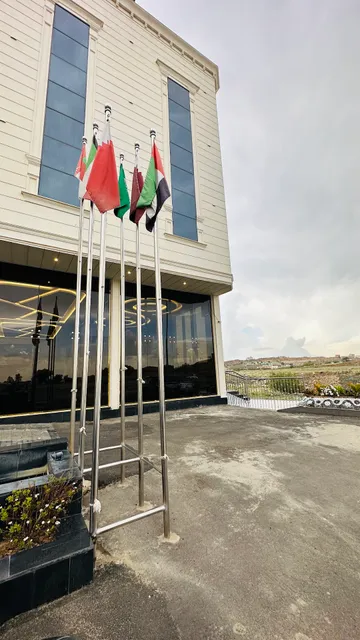 مشارف الفخامة الفندقية - أبها