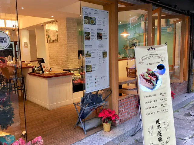 營養師的光合廚房