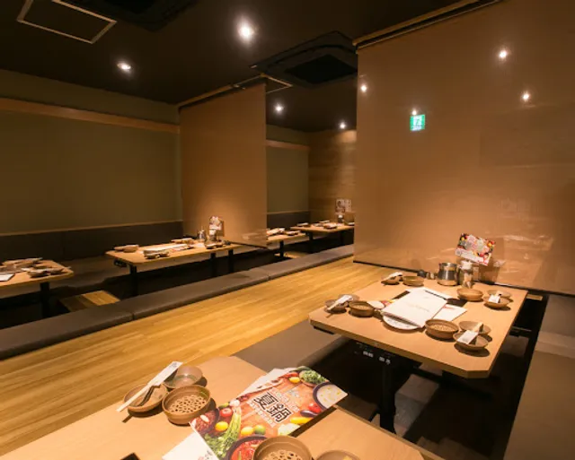 On-Yasai Imaike Ekimae