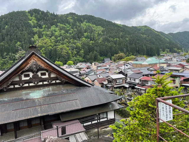 Gujo Hachiman Castle Town Plaza