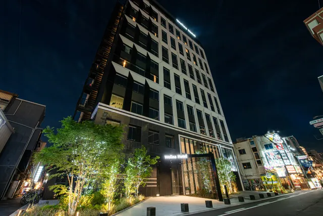 Welina Hotel Premier 大阪なんば