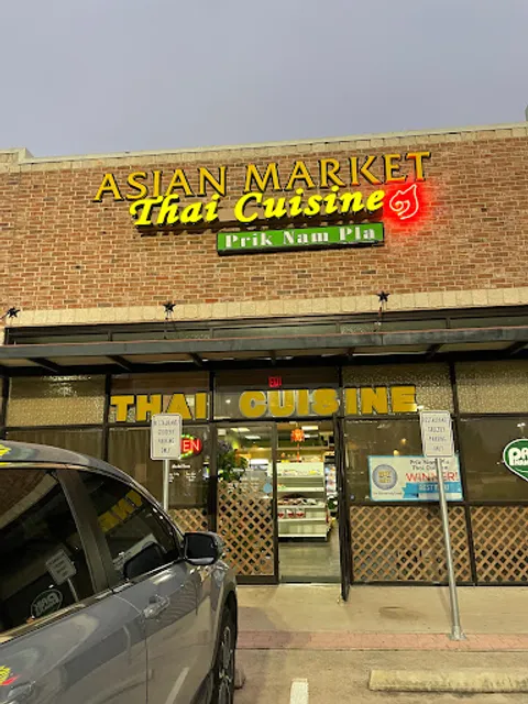 Prik Nam Pla Thai Cuisine