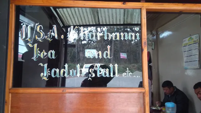 M/S.A Kharhunai Tea and Jadoh Stall