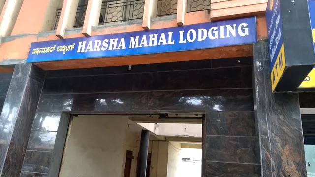 Harsha Mahal Resturant And Lodging