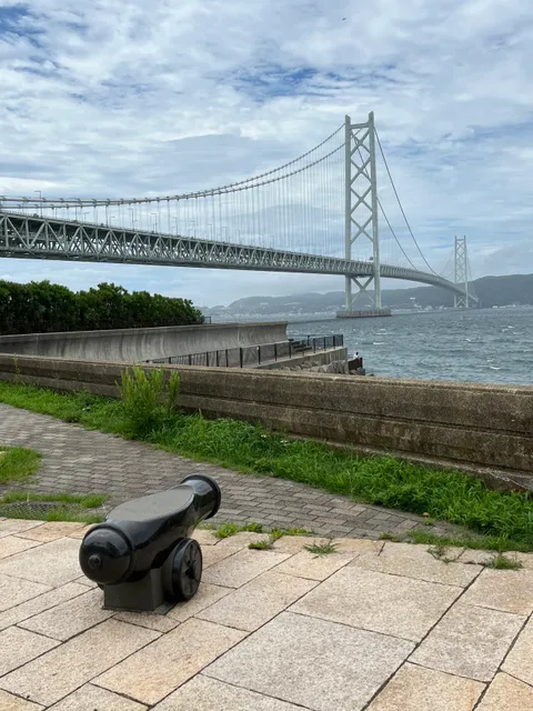 Akashi Feudal Fort Ruins