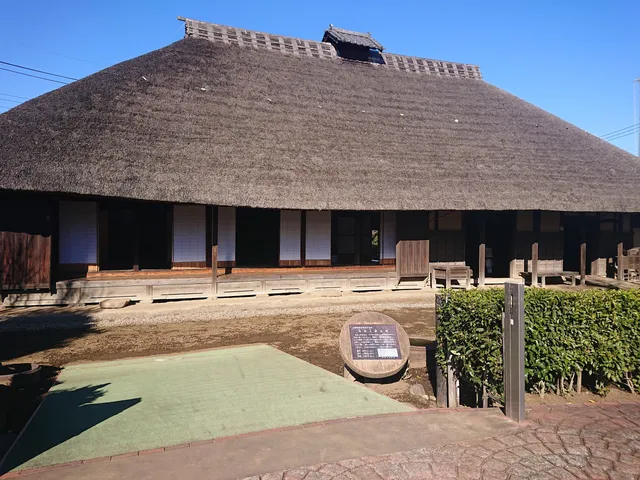 Miyoshi Township Museum of History & Folklore